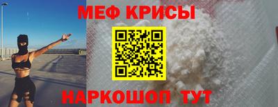 метадон Бугуруслан