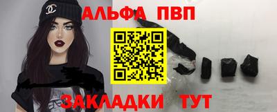 a pvp Бузулук