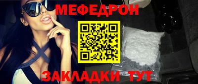 гашиш Будённовск
