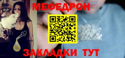 гашиш Будённовск