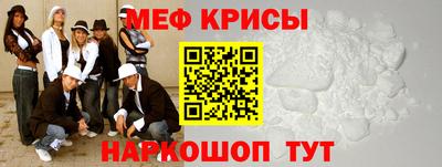 метадон Бугуруслан