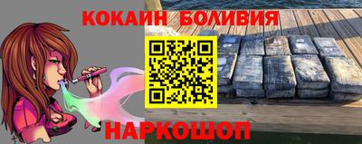 гашиш Будённовск