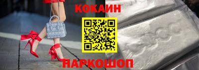 метадон Бугуруслан