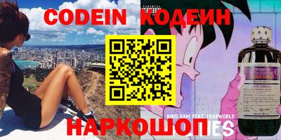 метадон Бугуруслан