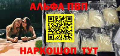 гашиш Будённовск