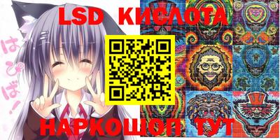 метадон Бугуруслан