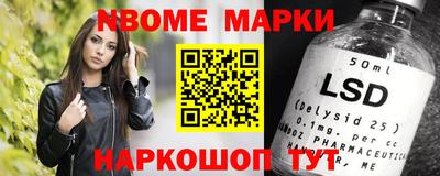 гашиш Будённовск