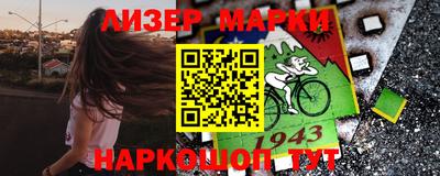 метадон Бугуруслан