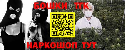 a pvp Бузулук