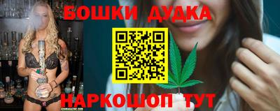 a pvp Бузулук