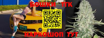 гашиш Будённовск