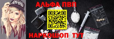 метадон Бугуруслан