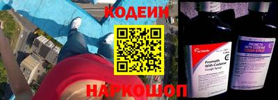 метадон Бугуруслан