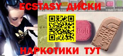 a pvp Бузулук
