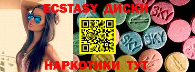 гашиш Будённовск