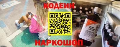 a pvp Бузулук