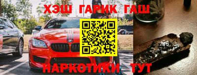 a pvp Бузулук