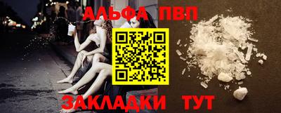 a pvp Бузулук