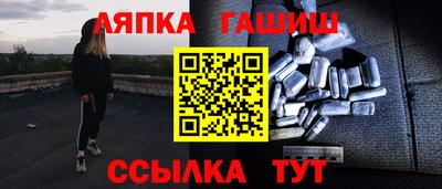 a pvp Бузулук