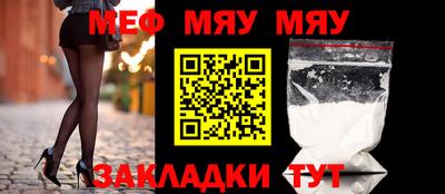 метадон Бугуруслан