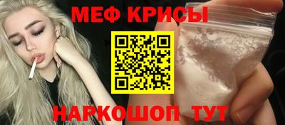 a pvp Бузулук