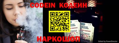 метадон Бугуруслан