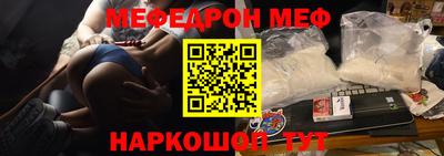 a pvp Бузулук