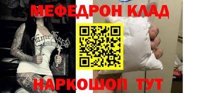 гашиш Будённовск